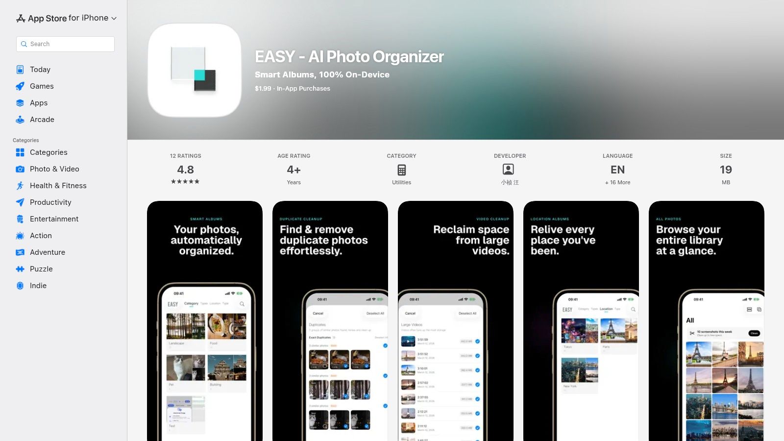 EASY, AI Photo Organizer